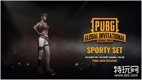 在展望未来 在展望未来