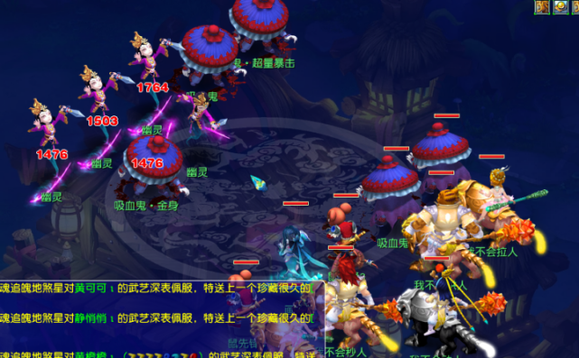 他的差距仅 他的差距仅