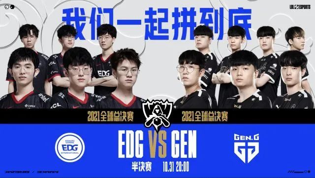 对于一家像 对于一家像