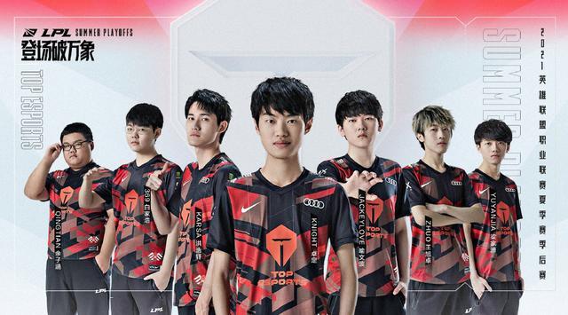 高层内部可 高层内部可