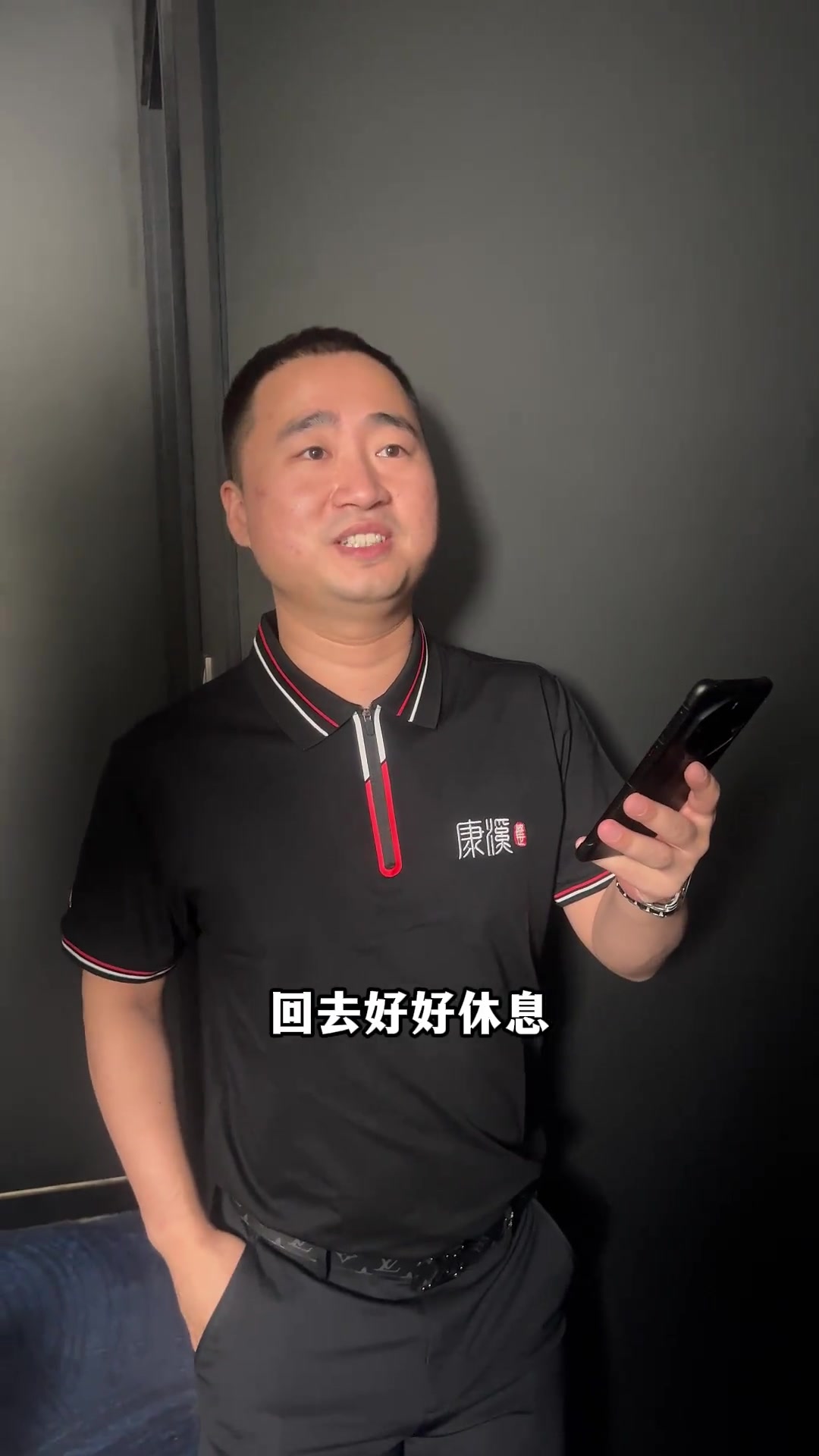 这样的选择 这样的选择