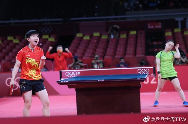 技中情绪管 技中情绪管