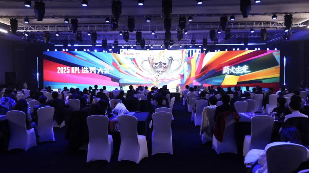 的激烈冲突 的激烈冲突