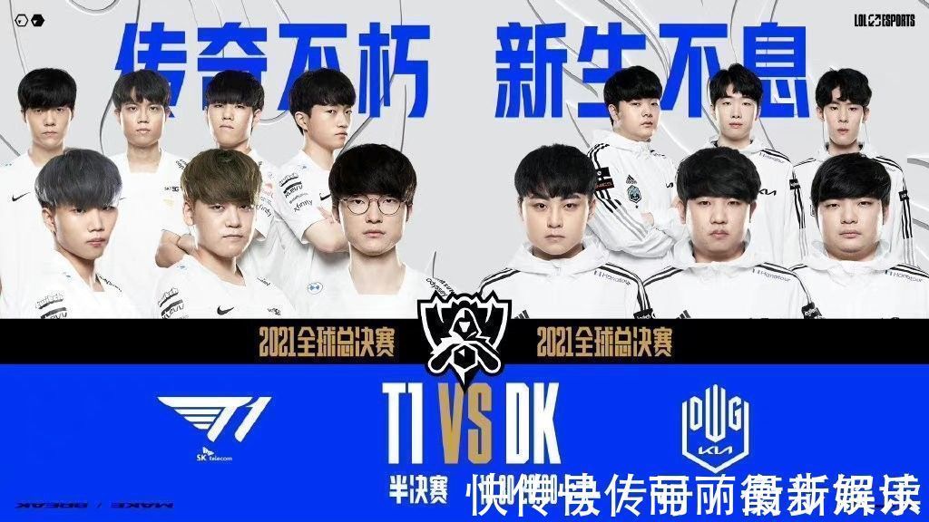 如果要在冬 如果要在冬