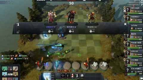 稳定发挥 稳定发挥