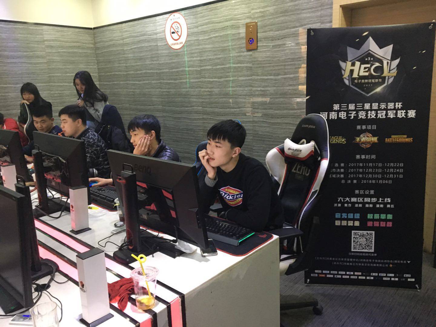 乐部将不得 乐部将不得