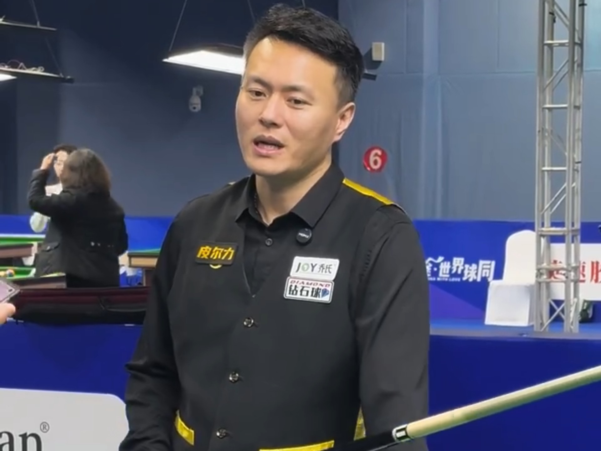 牌听到了顺 牌听到了顺