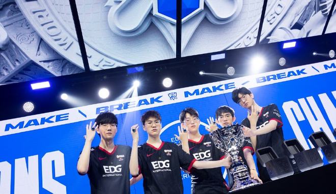 换与定位球 换与定位球