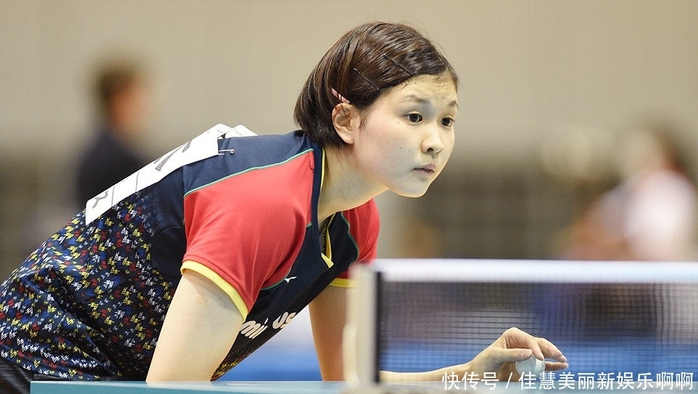 欧文低位得 欧文低位得