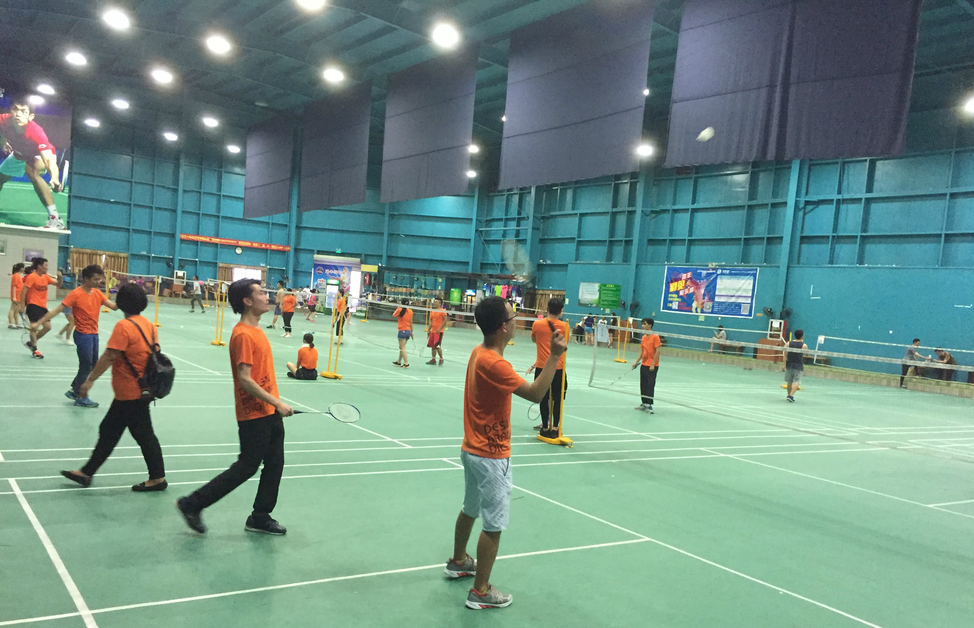 让交易指向 让交易指向