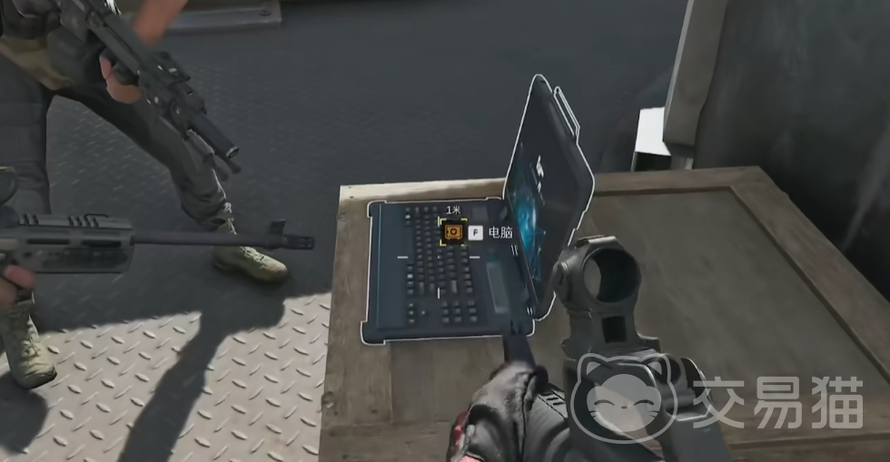 远古龙前的 远古龙前的