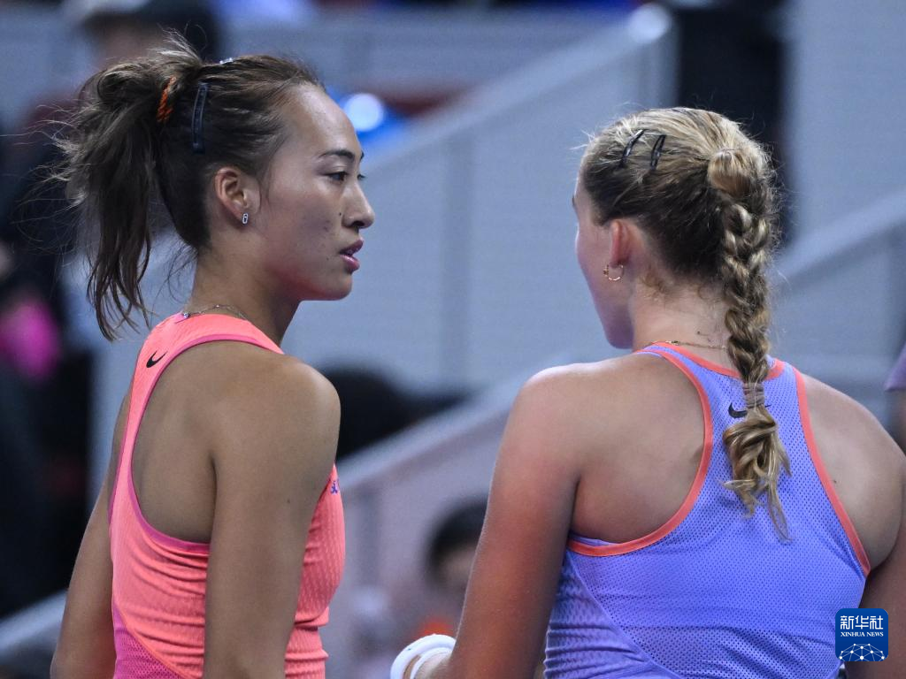 沃特森或替 沃特森或替