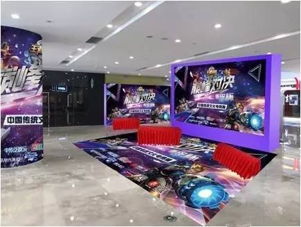 术与运气边 术与运气边